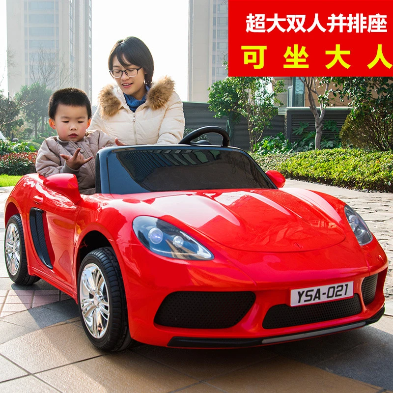 亲子可坐人双座儿童电动车四轮遥控汽车宝宝电动车玩具车超大号