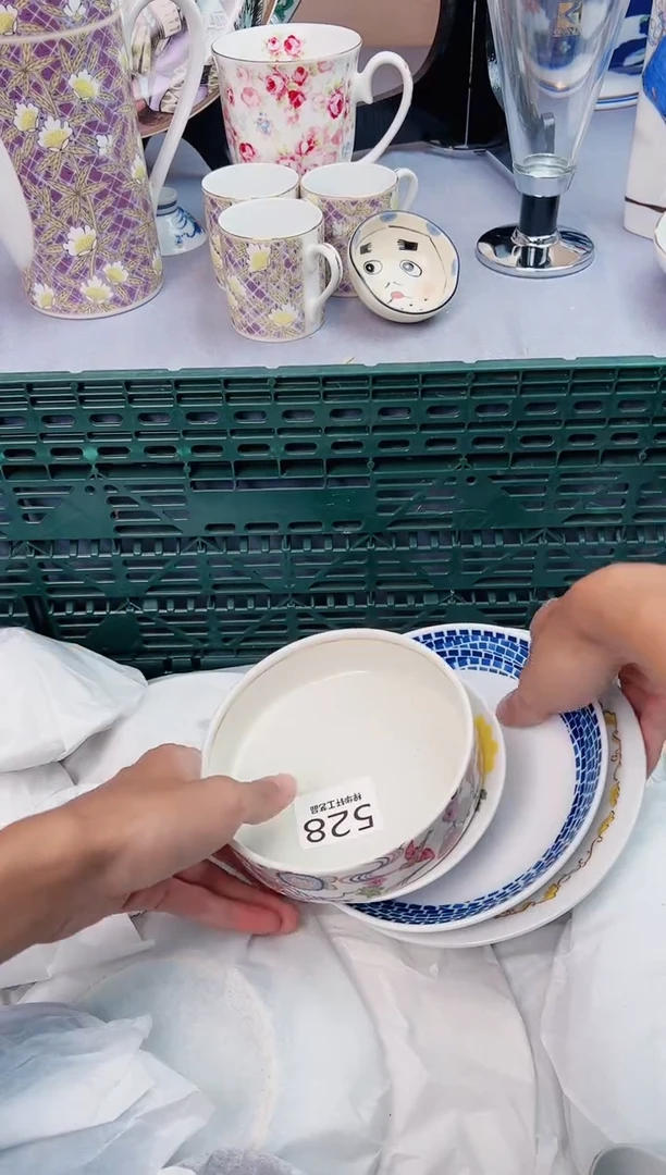 【闪购商品】碗528瓷器瓷器瓷器瓷器