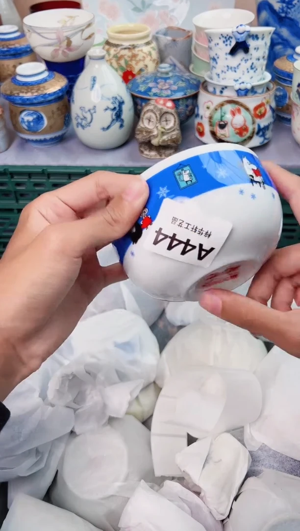 【闪购商品】碗444A瓷器瓷器瓷器瓷器瓷器