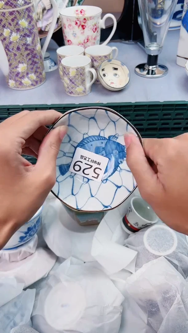 【闪购商品】碗529瓷器瓷器瓷器瓷器