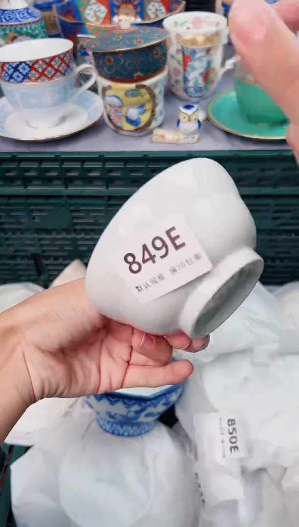 【闪购商品】碗849E瓷器瓷器瓷器瓷器
