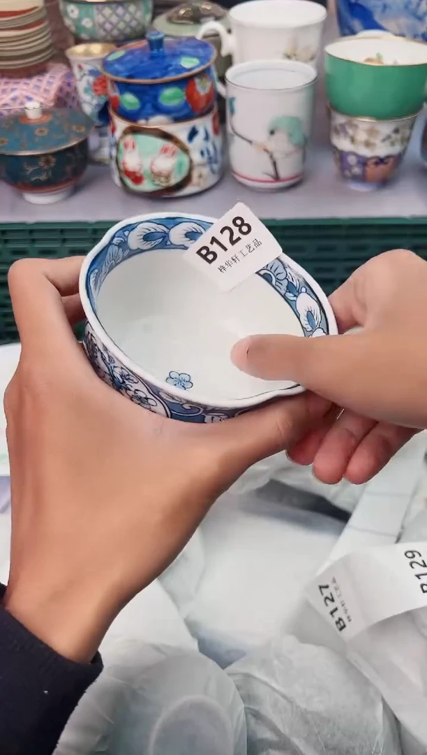 【闪购商品】碗128B瓷器瓷器瓷器瓷器