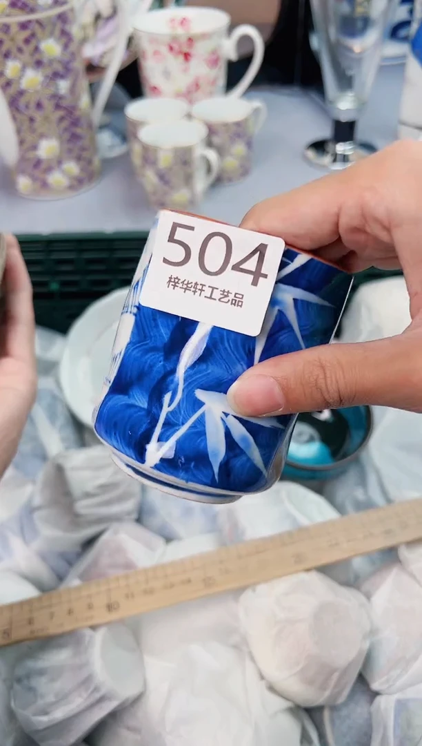 【闪购商品】碗504瓷器瓷器瓷器瓷器