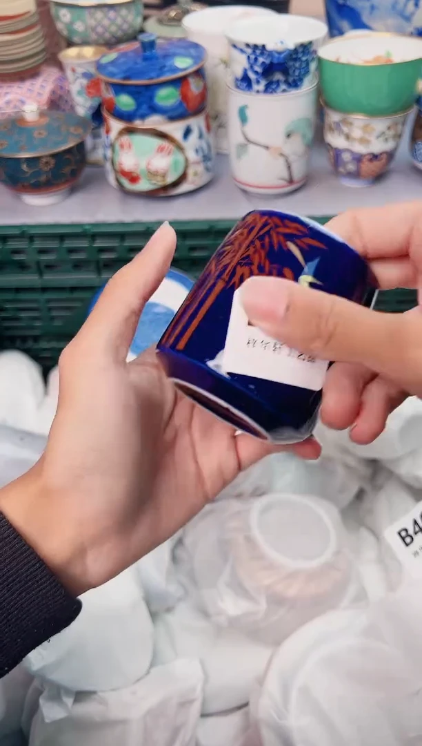【闪购商品】碗409B瓷器瓷器瓷器瓷器