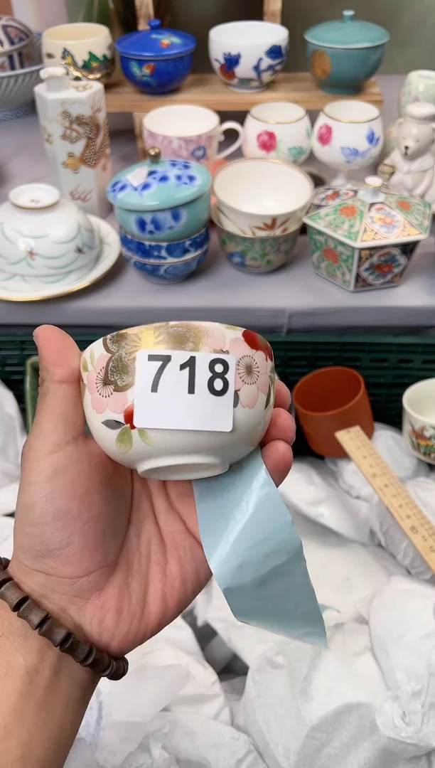 【闪购商品】瓷碗718