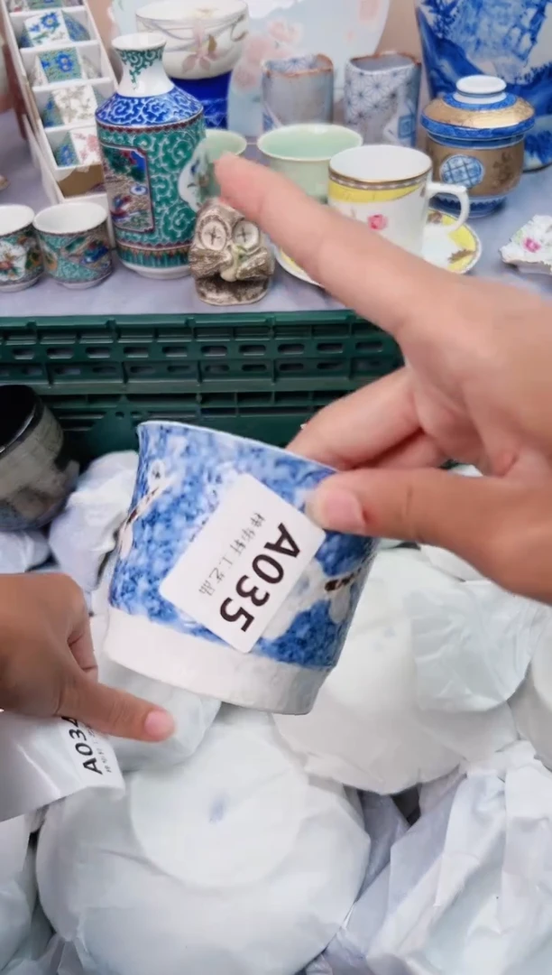 【闪购商品】碗035A瓷器瓷器瓷器瓷器瓷器