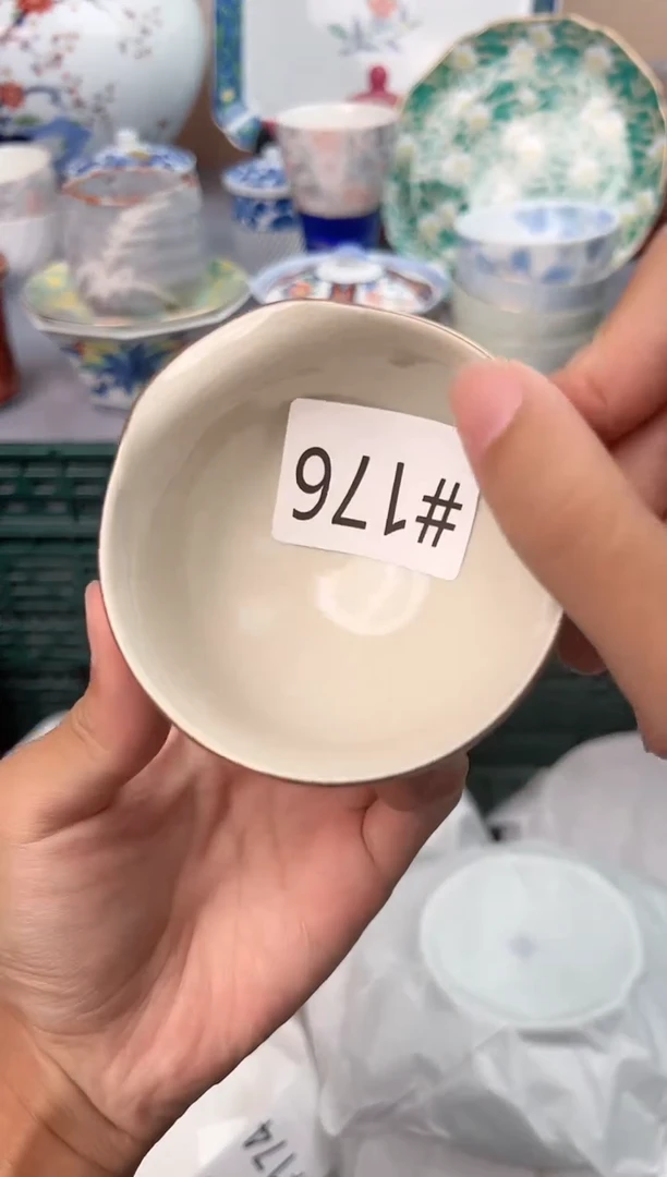 【闪购商品】碗176瓷器瓷器瓷器瓷器
