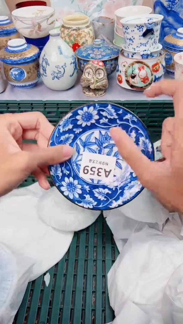 【闪购商品】碗359A瓷器瓷器瓷器瓷器瓷器