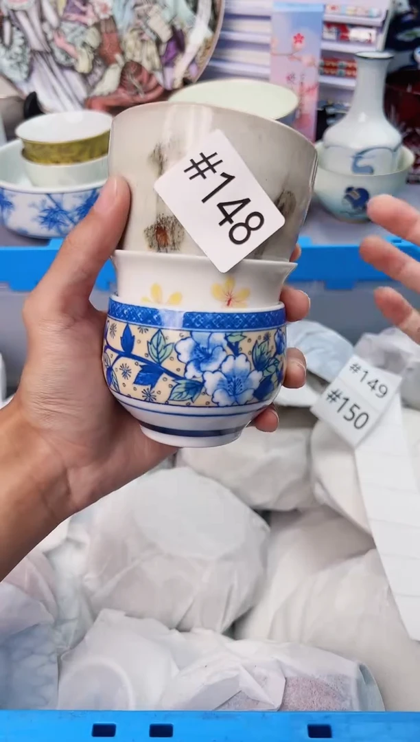 【闪购商品】碗148瓷器瓷器瓷器瓷器