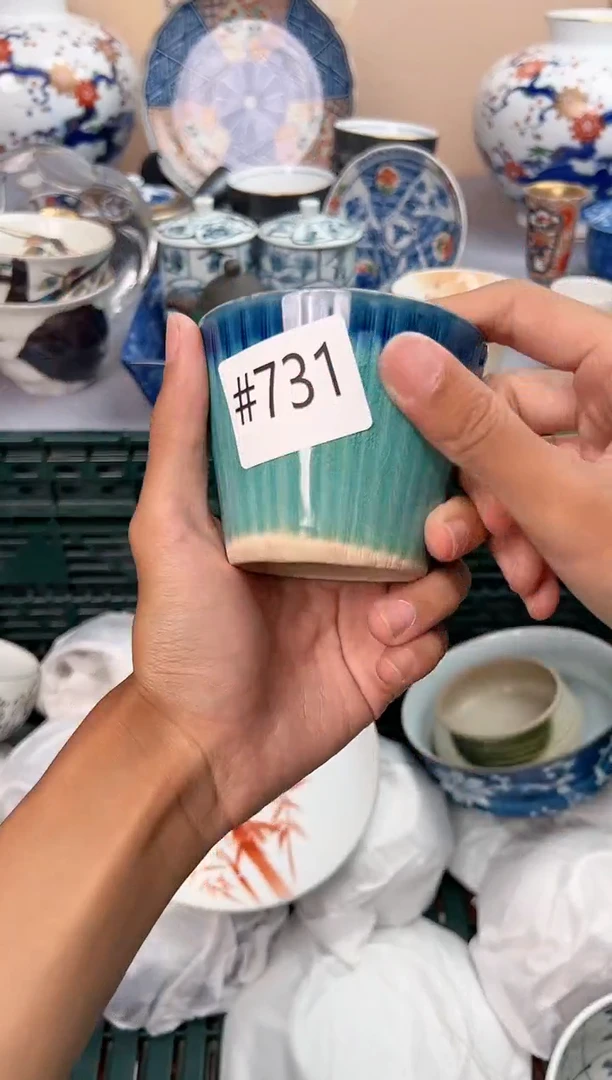 【闪购商品】碗731瓷器瓷器瓷器瓷器