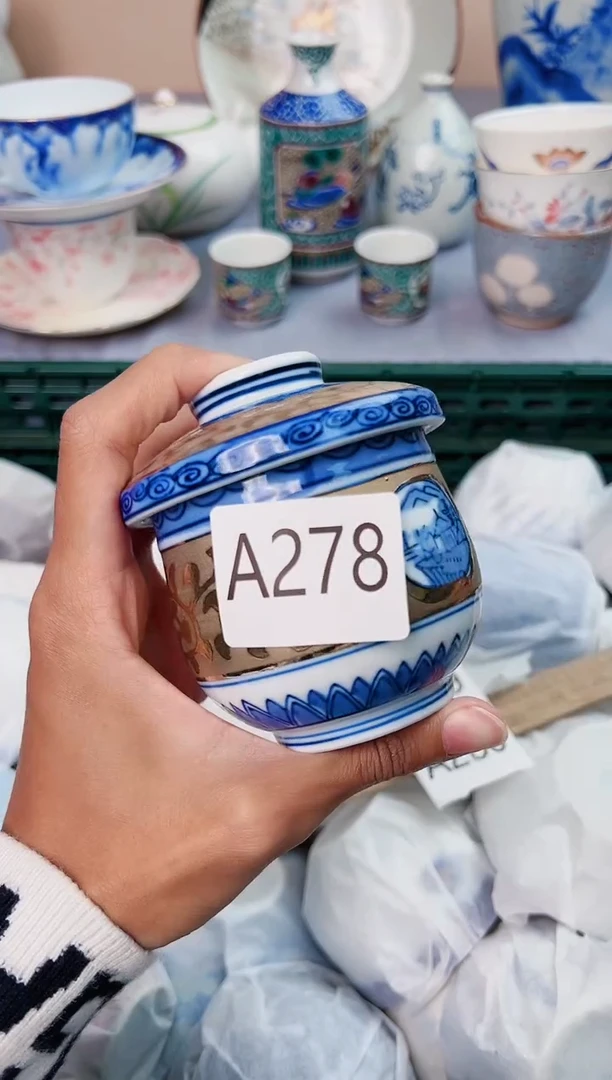 【闪购商品】碗278瓷器瓷器瓷器瓷器