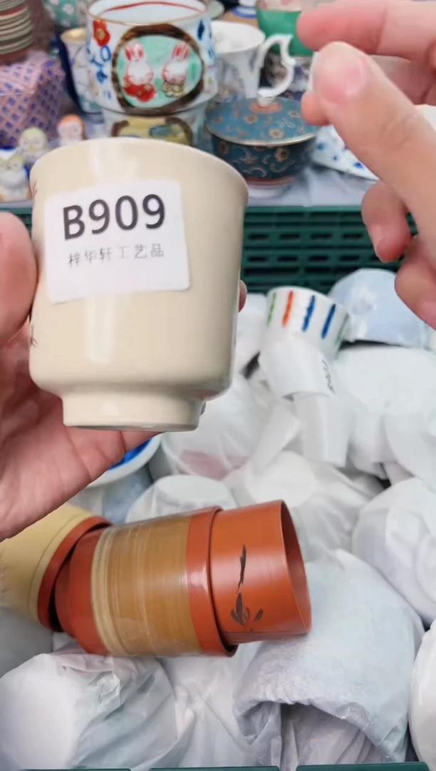 【闪购商品】碗909B瓷器瓷器瓷器瓷器