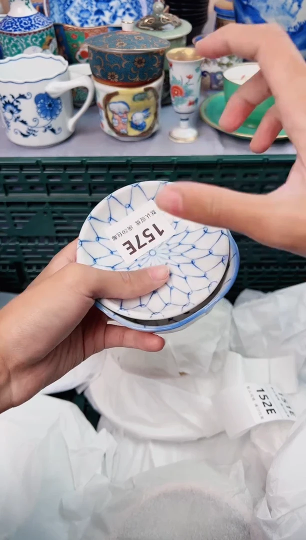 【闪购商品】碗157E瓷器瓷器瓷器瓷器