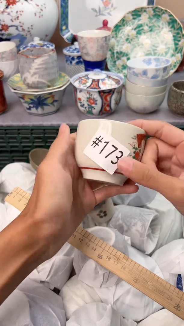 【闪购商品】碗173瓷器瓷器瓷器瓷器