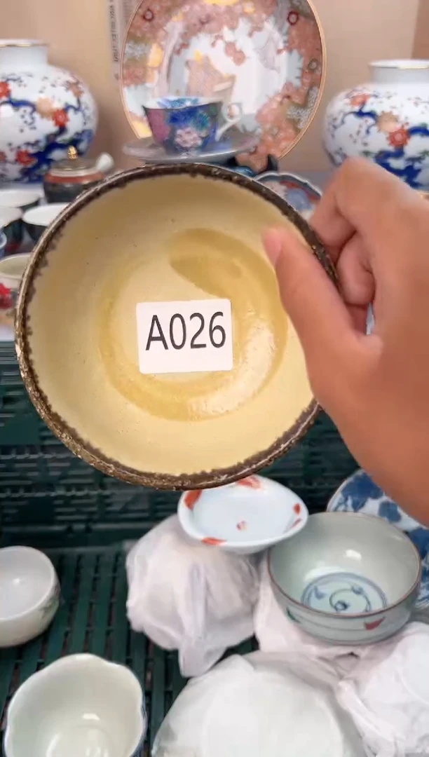 【闪购商品】碗026瓷器瓷器瓷器瓷器