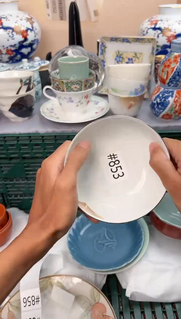 【闪购商品】碗853瓷器瓷器瓷器瓷器