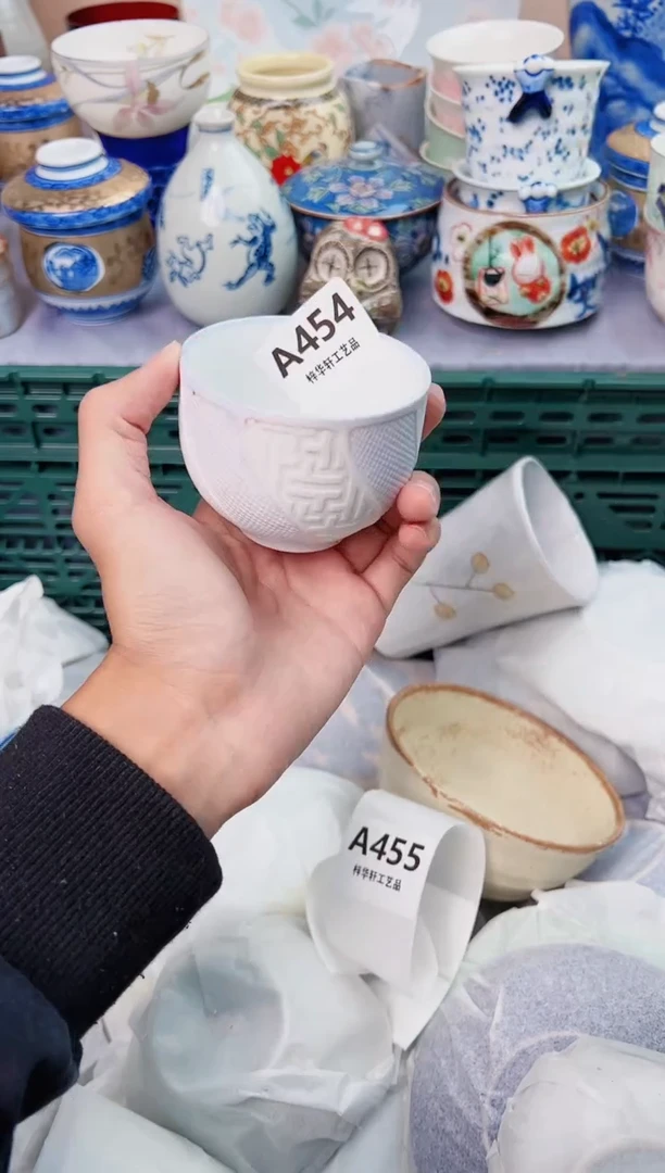 【闪购商品】碗454A瓷器瓷器瓷器瓷器瓷器