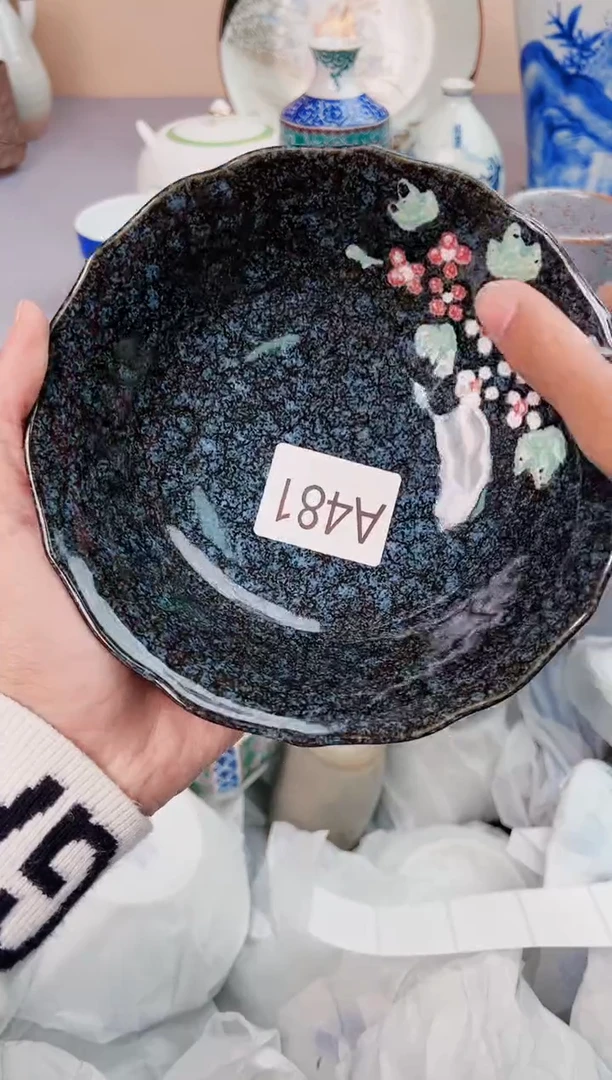 【闪购商品】碗481瓷器瓷器瓷器瓷器