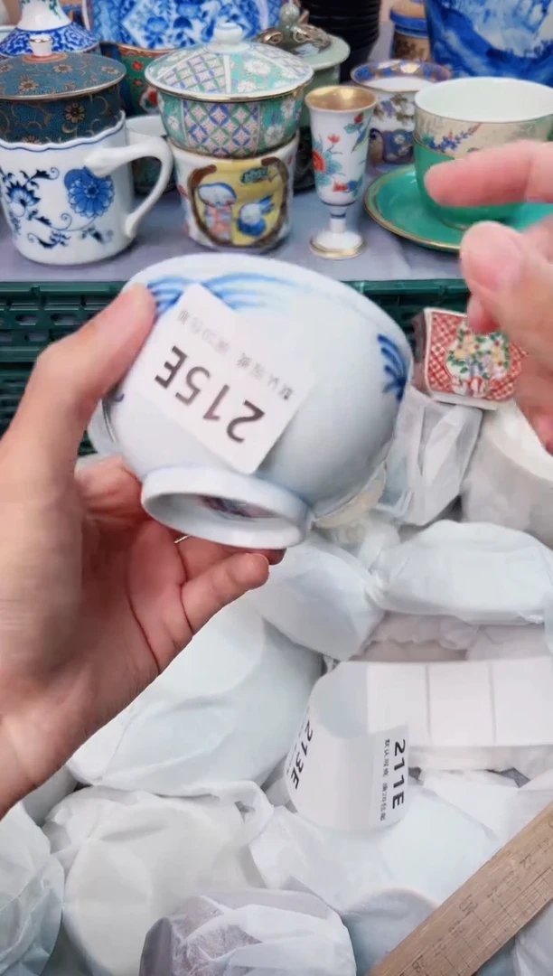 【闪购商品】碗215E瓷器瓷器瓷器瓷器