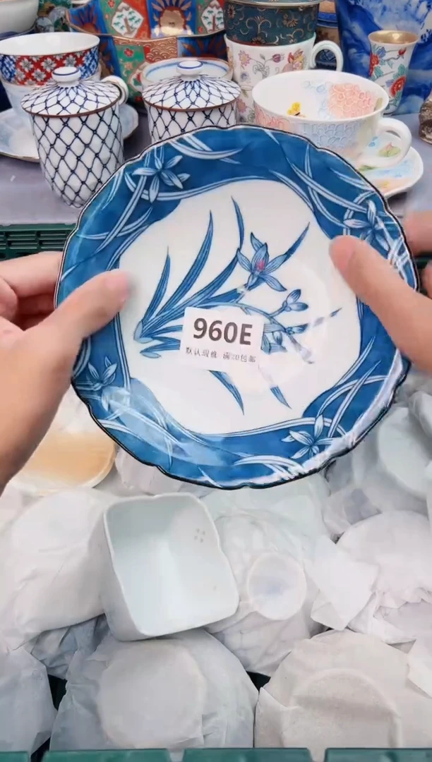 【闪购商品】碗960E瓷器瓷器瓷器瓷器
