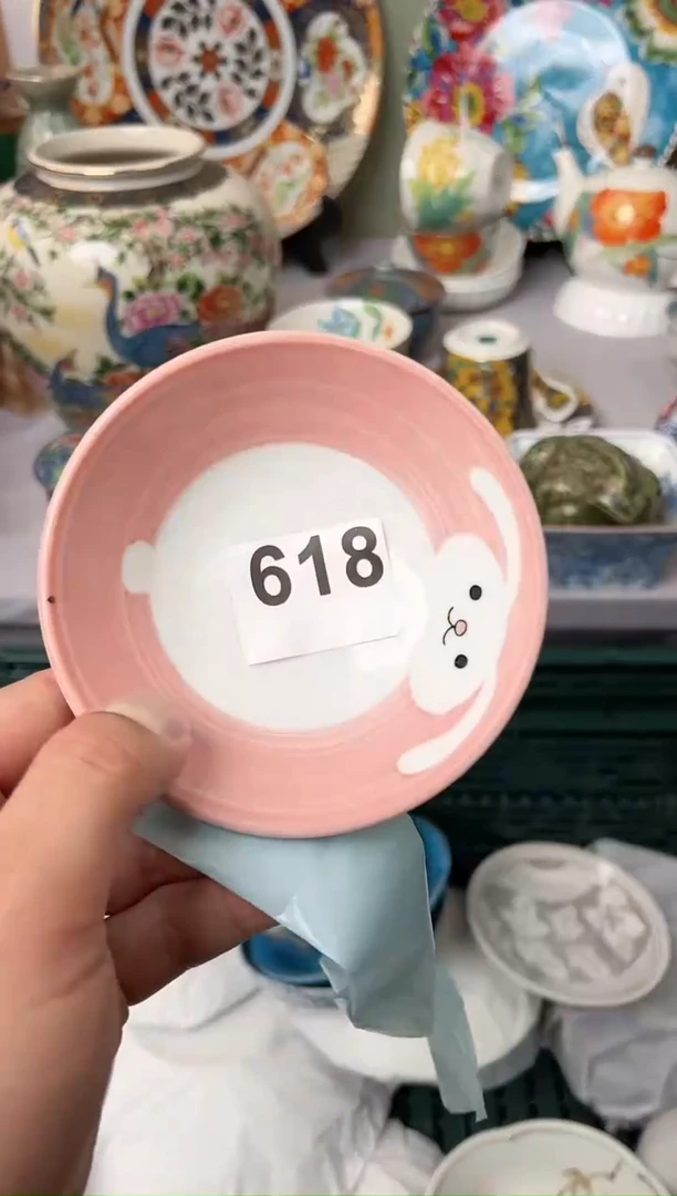 【闪购商品】瓷碗618