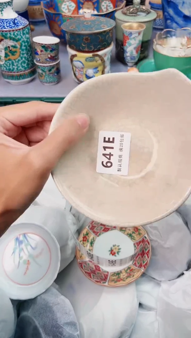 【闪购商品】碗641E瓷器瓷器瓷器瓷器