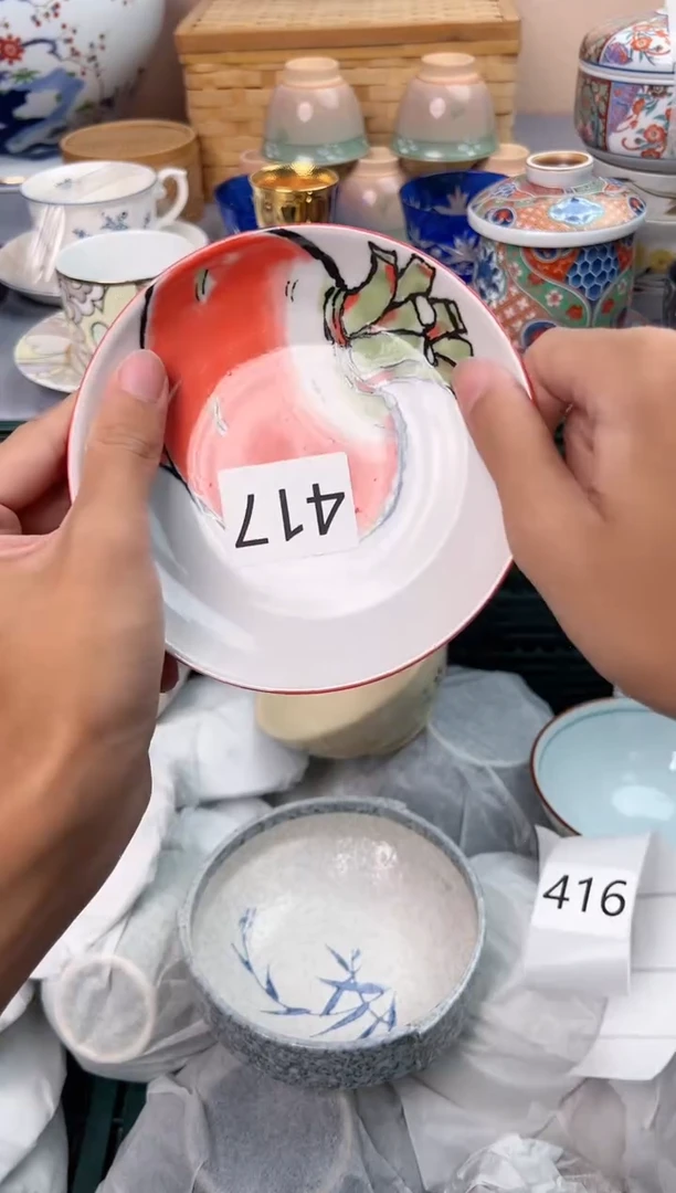 【闪购商品】碗417瓷器瓷器瓷器瓷器