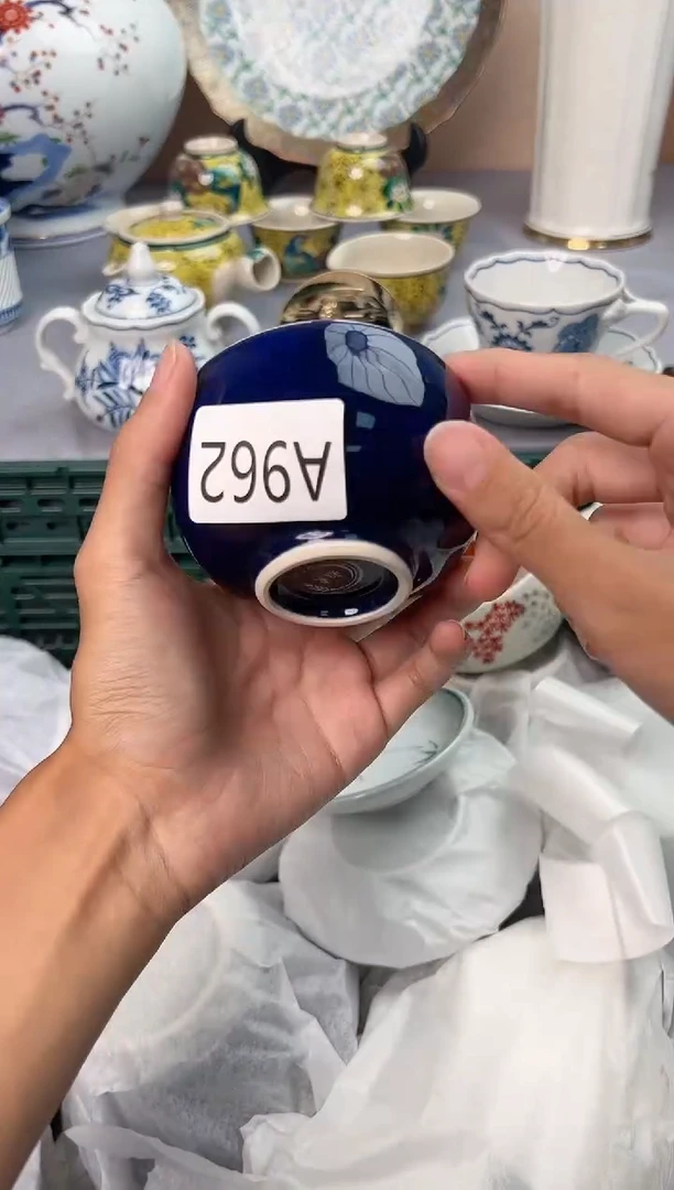 【闪购商品】碗962瓷器瓷器瓷器瓷器