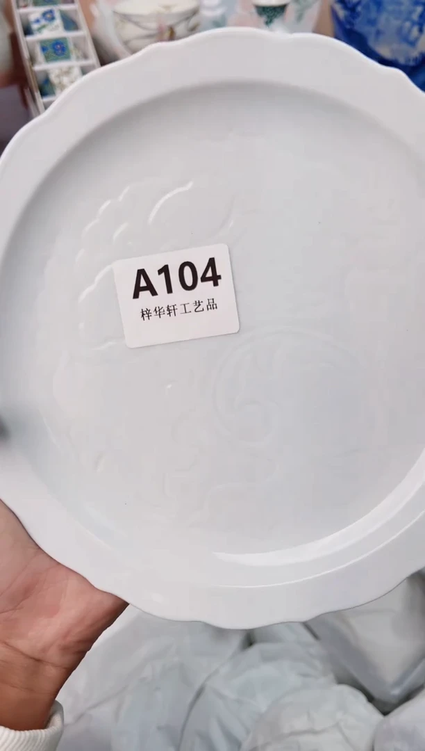 【闪购商品】碗104A瓷器瓷器瓷器瓷器瓷器