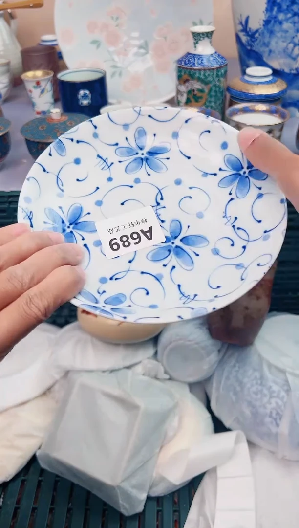 【闪购商品】碗689A瓷器瓷器瓷器瓷器