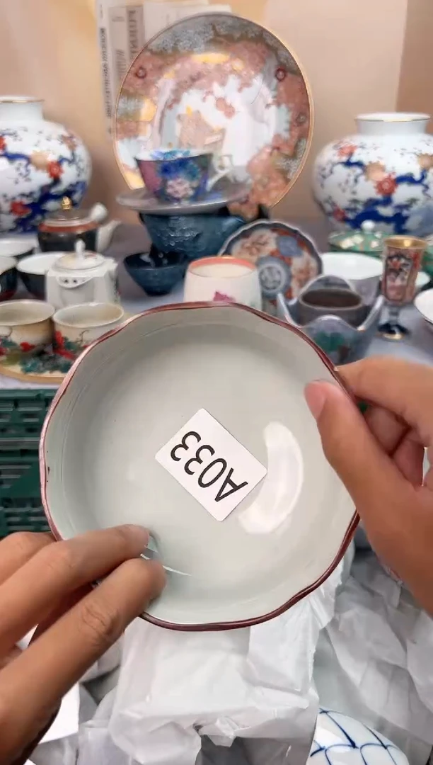 【闪购商品】碗033瓷器瓷器瓷器瓷器