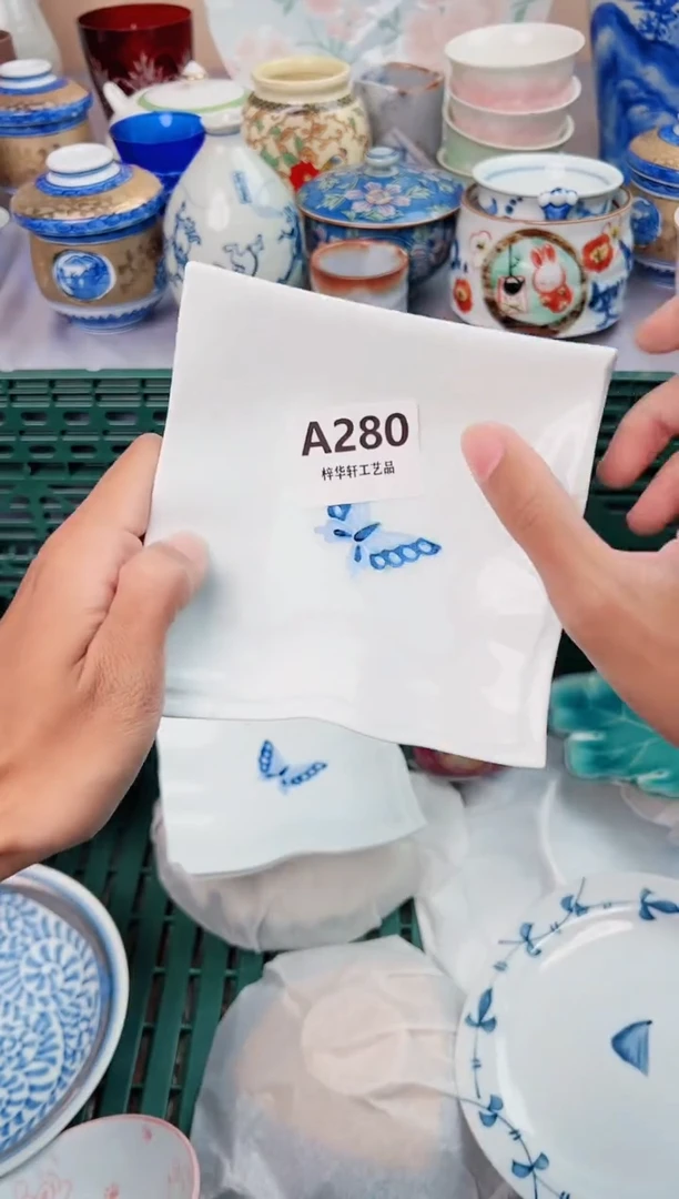 【闪购商品】碗280A瓷器瓷器瓷器瓷器瓷器