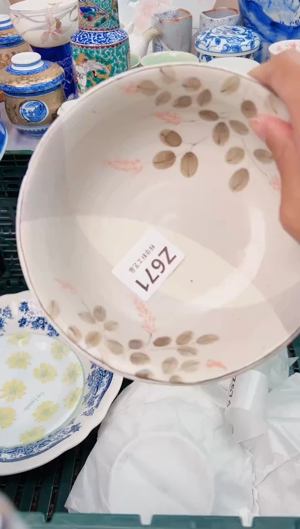 【闪购商品】碗671Z瓷器瓷器瓷器瓷器瓷器