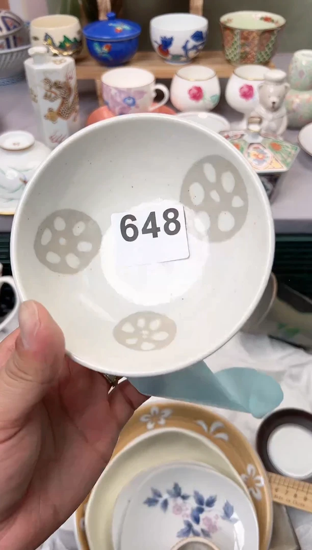 【闪购商品】瓷碗648