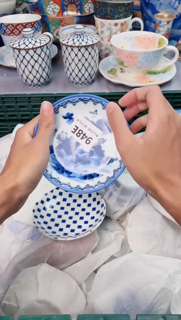 【闪购商品】碗948E瓷器瓷器瓷器瓷器