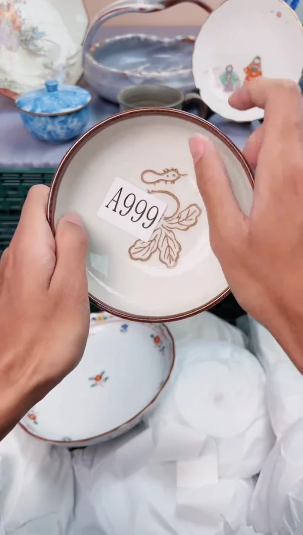 【闪购商品】碗999瓷器瓷器瓷器瓷器