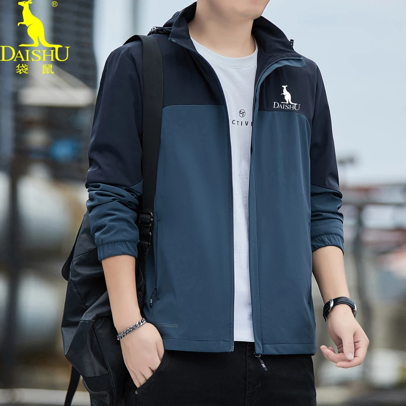 Dai Shu/袋鼠男士薄款夹克户外休闲防风潮流宽松连帽外套时尚运动