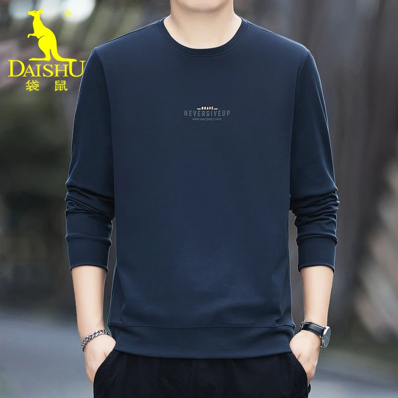 Dai Shu/袋鼠秋季男上衣百搭休闲时尚长袖潮流宽松圆领套头卫衣
