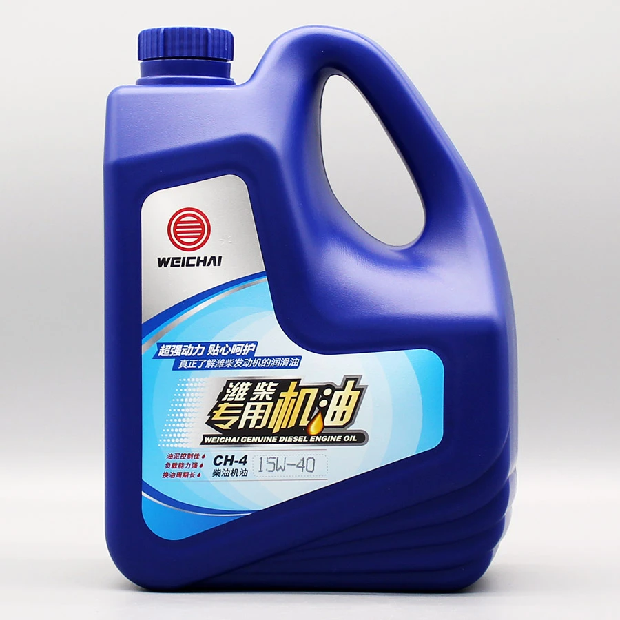 潍柴专用机油CH-4 15W-40/20W-50 原厂正品国三柴油车机油 4L