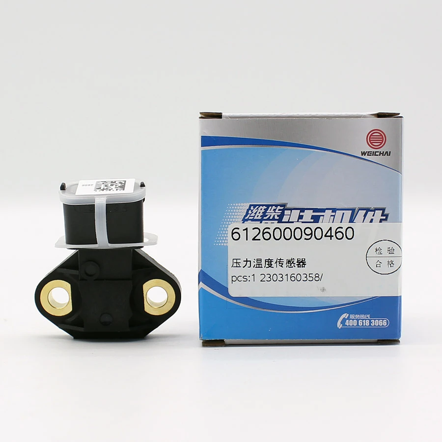 612600090460压力温度传感器潍柴专用机油压力品牌型号装机件