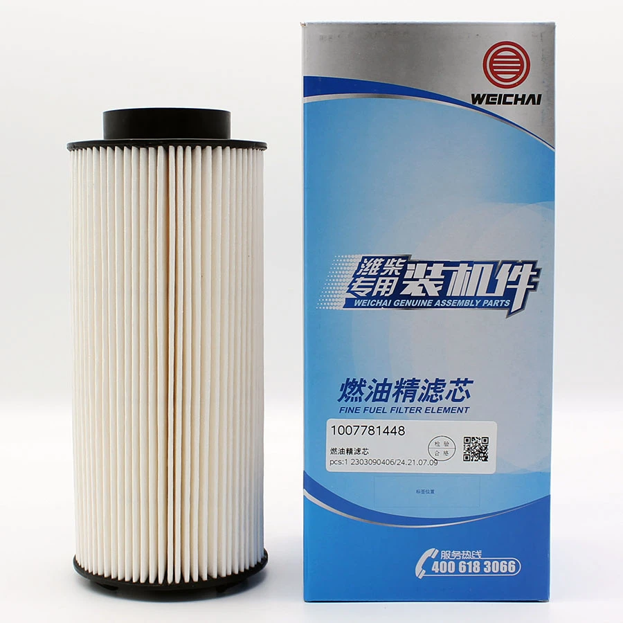 1007781448潍柴专用国六燃油精滤芯原厂正品装机件柴滤精滤包邮