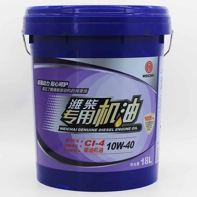 潍柴专用10万公里长效机油10W-40原厂正品国五柴油发动机18L包邮