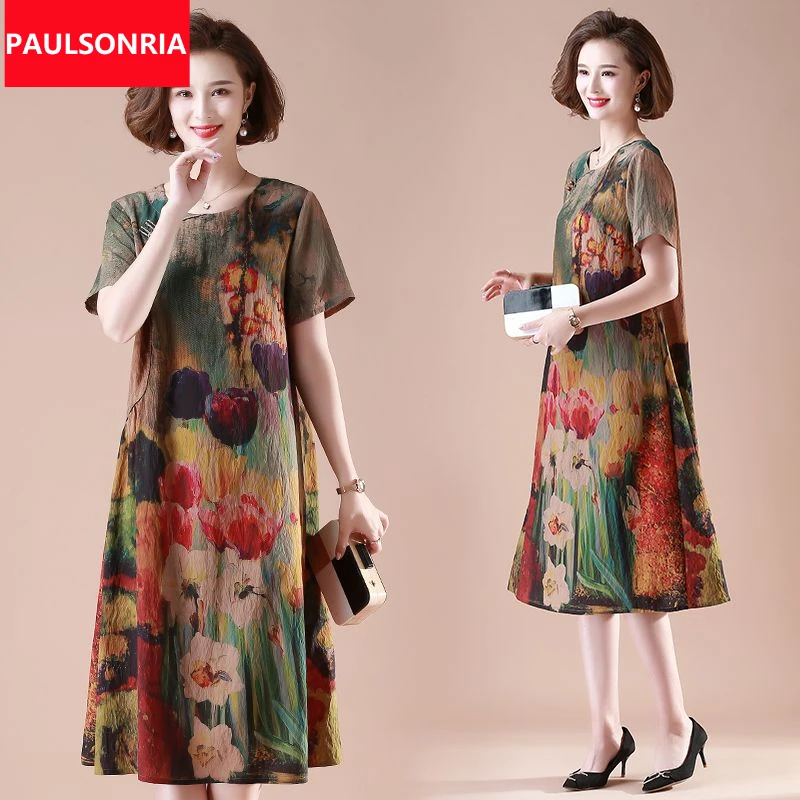 正品胖妈妈重磅真丝香云纱连衣裙加肥加大码中老年女装夏季桑蚕丝