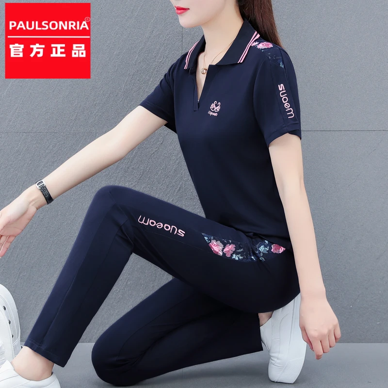 正品保罗服2024夏季洋气运动女高档T恤气质显瘦减龄短裤时尚百搭