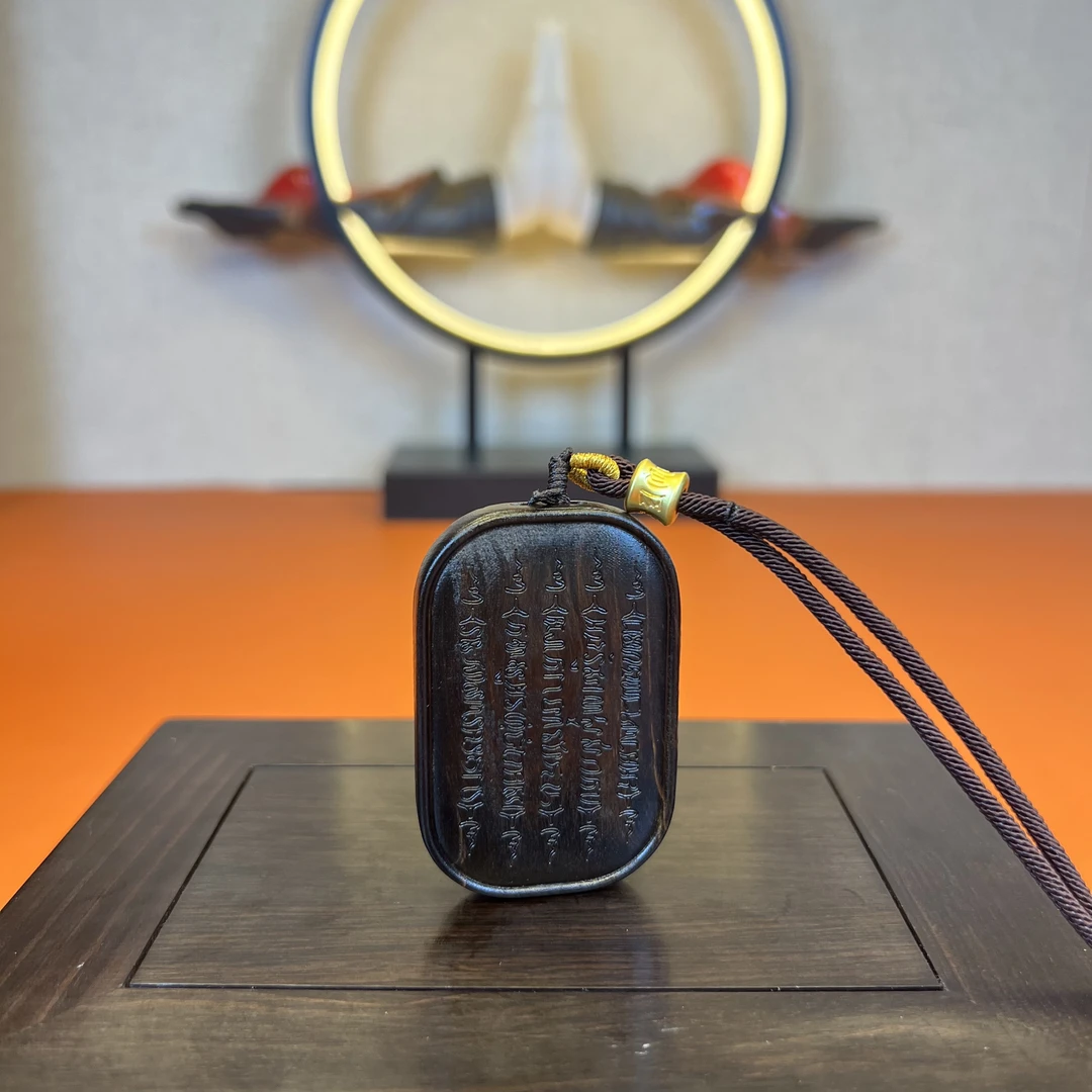 《五条经》4/6/1cm吊坠牌正区达拉干天然c香木雕挂件文玩挂脖挂饰
