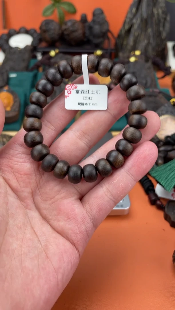 【闪购商品】香木（沉水级）高端富森红土11单圈小桶珠