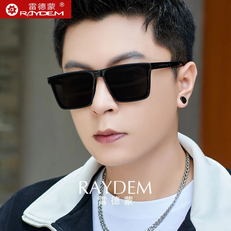 雷德蒙近视偏光太阳镜男士可配有度数成品墨镜高级感防紫外线强光