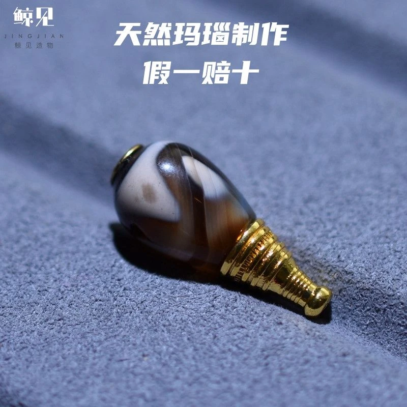 鲸见天然原矿台珠虎牙三通镶嵌老改百香金刚星月菩提配饰文玩配珠