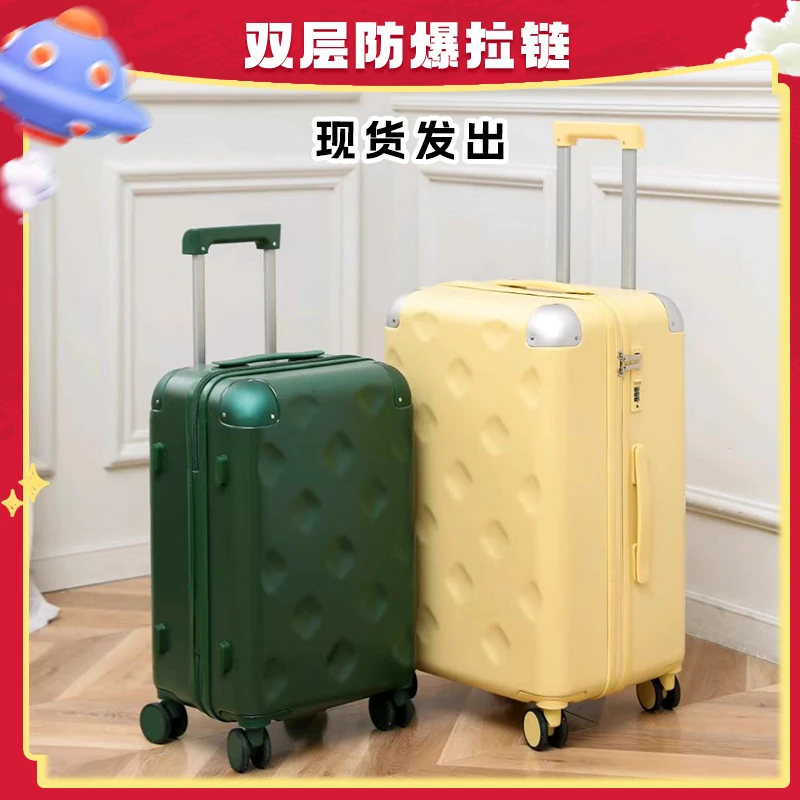 双层防爆拉链行李箱   26寸大容量行李箱