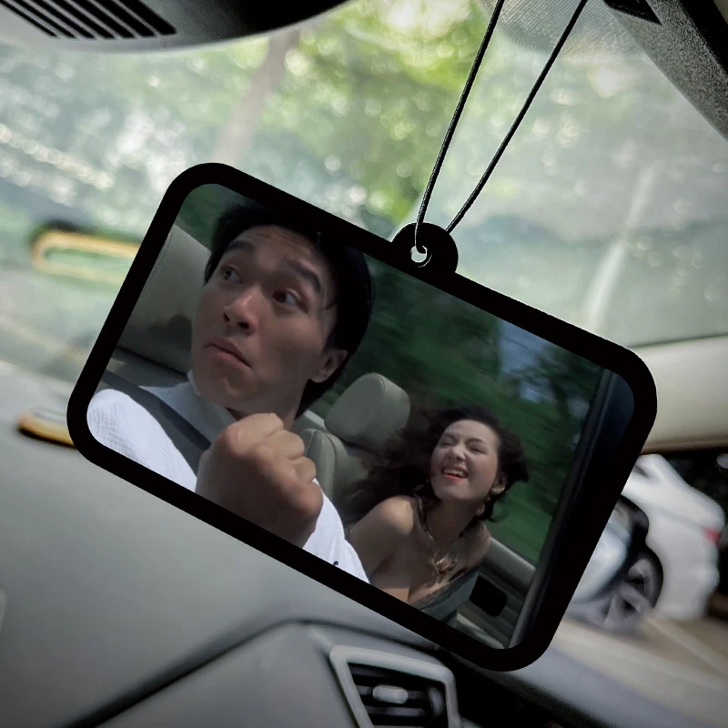 星爷经典台词车载香薰片咸鱼教我做事香片车内挂装式香水除异味